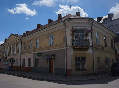 Офіс нотаріуса Мала Марта Володимирівна