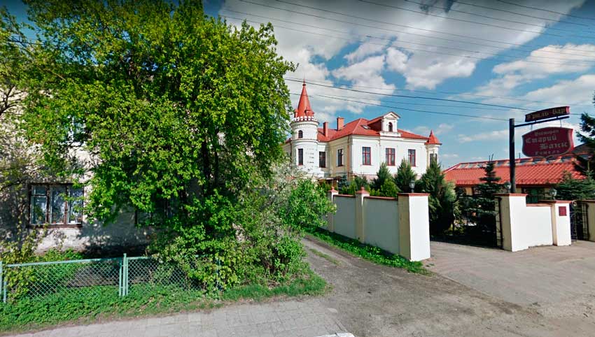 Нотаріуси міста Рава-Руська | topnot.lviv.ua