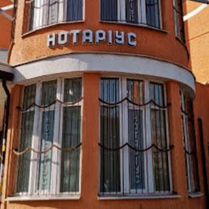 Нотаріус Шоробура-Гірка Наталія Стефанівна | topnot.lviv.ua