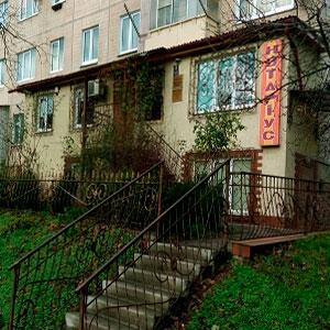 Нотаріус Юзва Назарій Богданович | topnot.lviv.ua