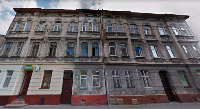 Нотаріуси Львова: вулиця Маєра Балабана | topnot.lviv.ua