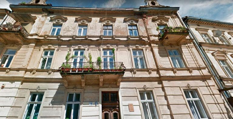 Нотаріуси Львова: вулиця Михайла Грушевського | topnot.lviv.ua