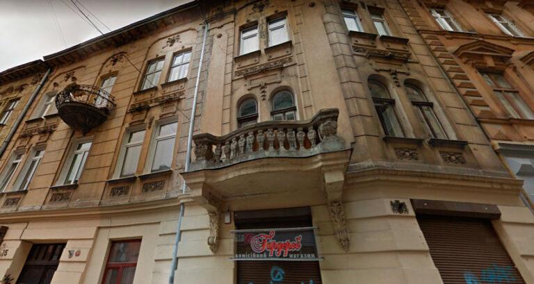 Нотаріуси Львова: вулиця Наливайка | topnot.lviv.ua