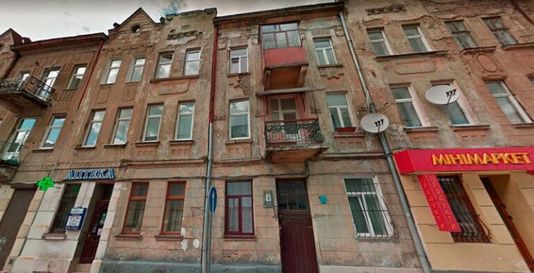 Нотаріуси Львова: вулиця Під Дубом | topnot.lviv.ua