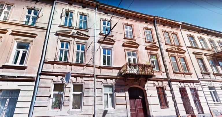 Нотаріуси Львова: вулиця Шептицьких | topnot.lviv.ua